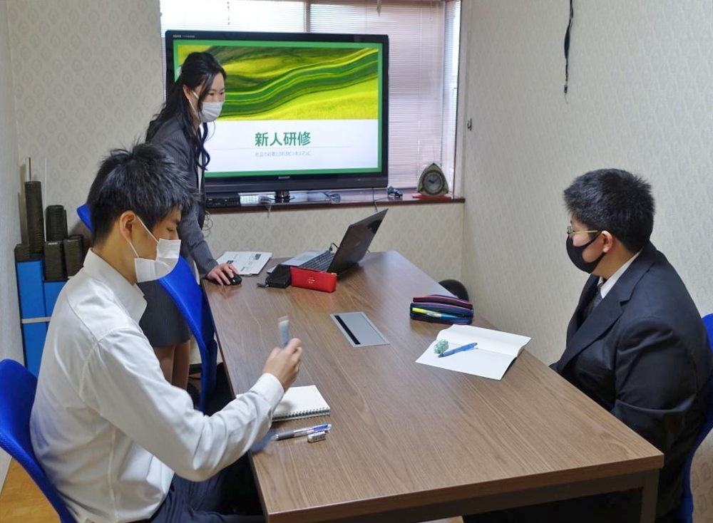 新入社員研修